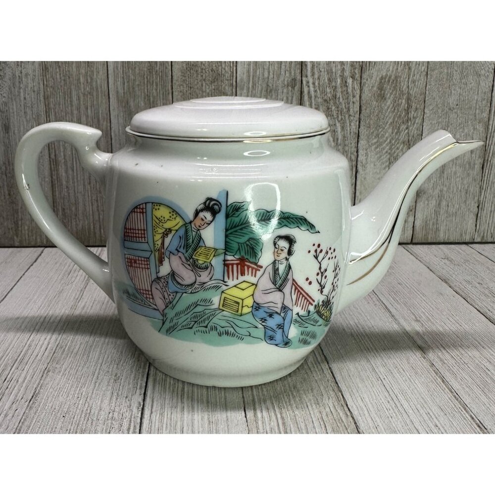 Vtg Chinese Teapot Serving Ware Porcelain Asian Scene Design 5" Tall Guāng
